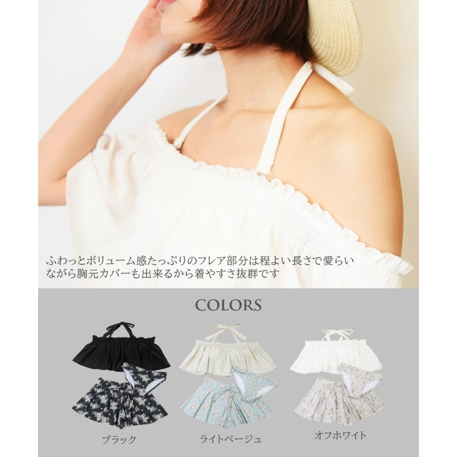 送料無料送料無料 3点セット ビキニ水着 レディース ショル 花柄