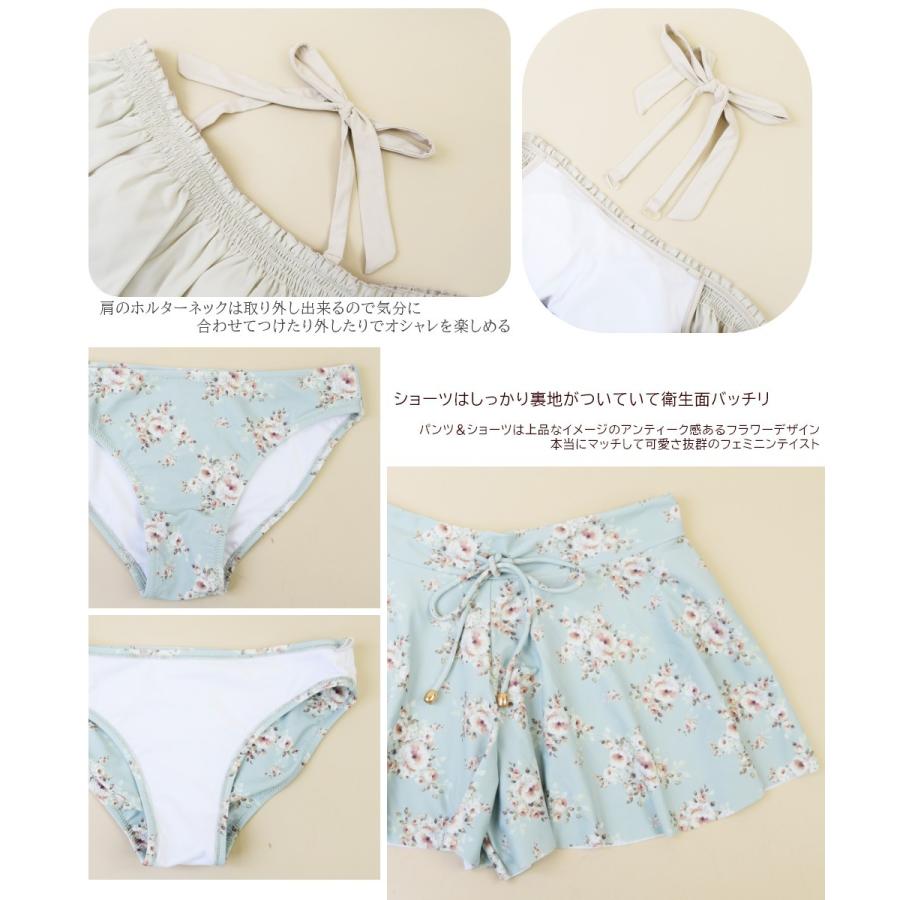 送料無料送料無料 3点セット ビキニ水着 レディース ショル 花柄