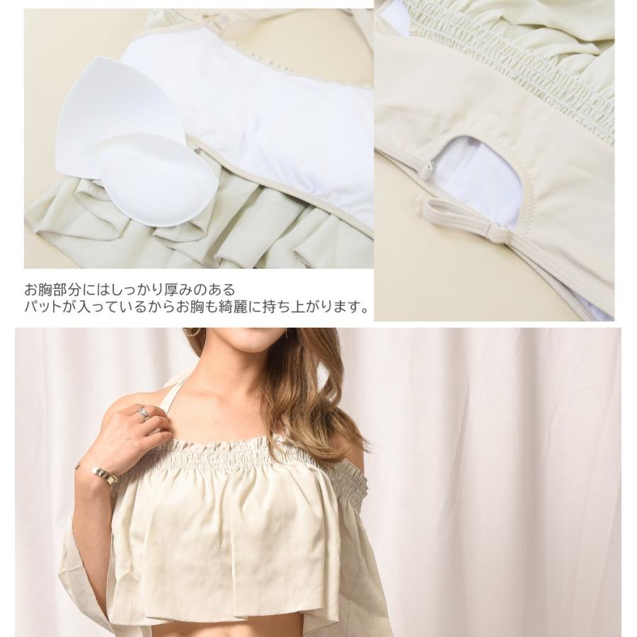 送料無料送料無料 3点セット ビキニ水着 レディース ショル 花柄