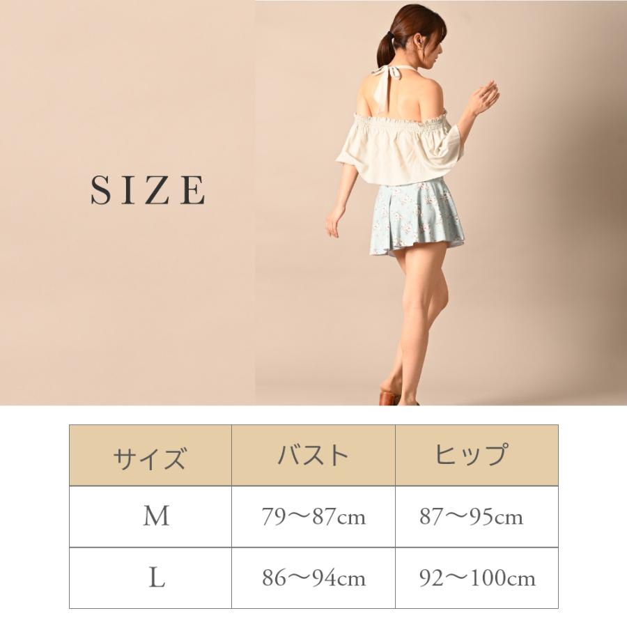送料無料送料無料 3点セット ビキニ水着 レディース ショル 花柄