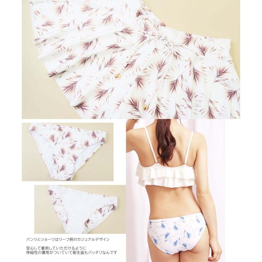 送料無料送料無料 3点セット 2段フリル ビキニ水着 セパレート