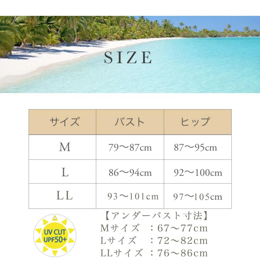 送料無料3点セット キャミ水着 レディース ビキニ かわいい セパレート