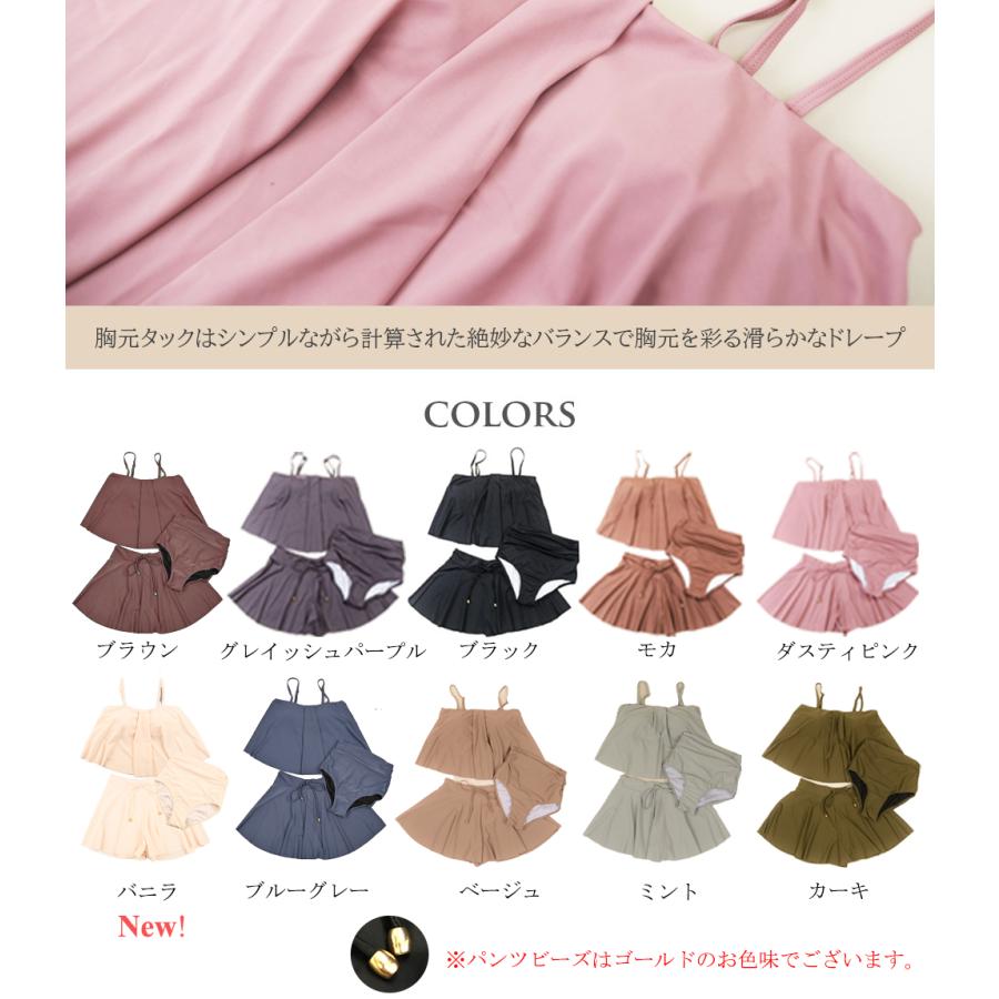 送料無料3点セット キャミ水着 レディース ビキニ かわいい セパレート
