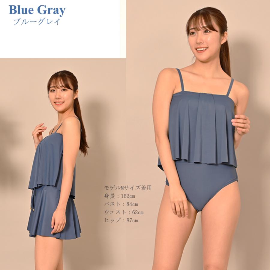 送料無料3点セット キャミ水着 レディース ビキニ かわいい セパレート