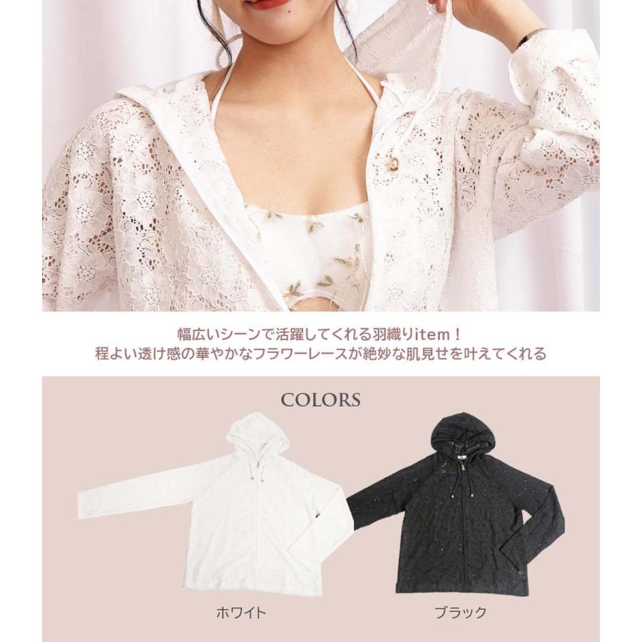 D&amp;G 花柄レースパーカー 送料無料水陸両用花柄レース生地ウォーターレースパーカー レディース