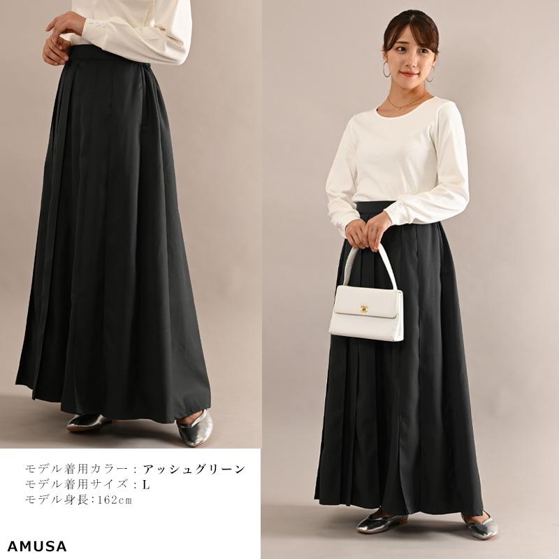 袴風ロングスカート 送料無料カラバリ6色 3丈サイズ 袴風 タック プリーツ ロング