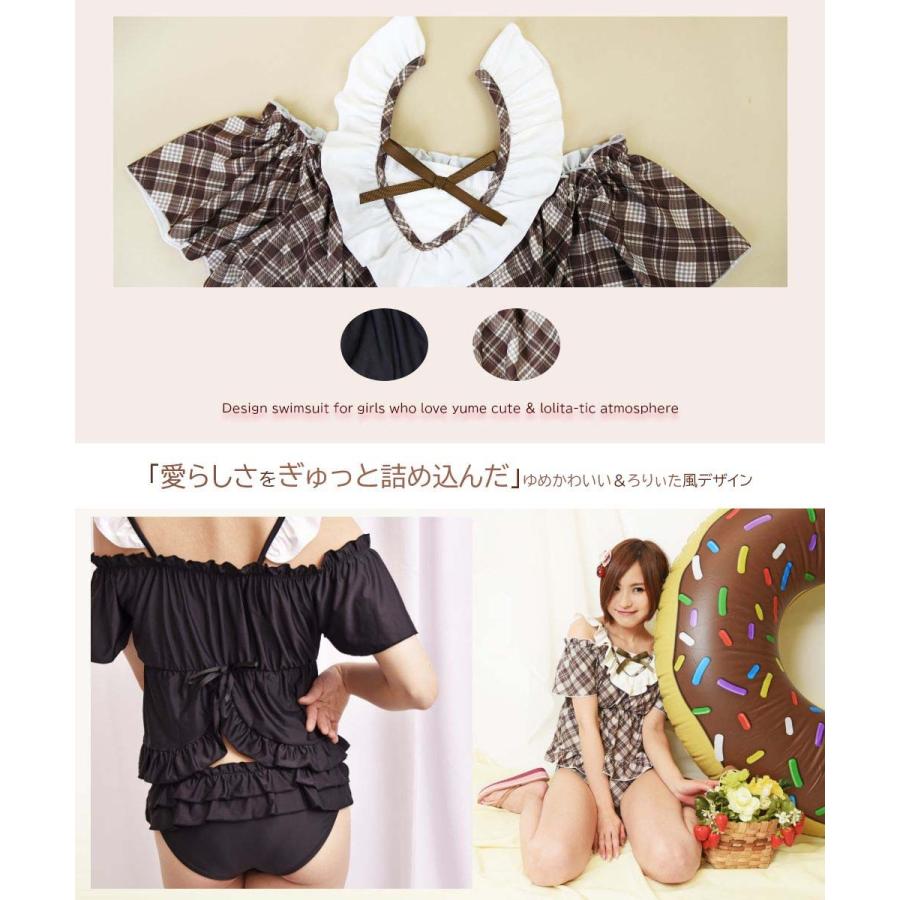 見事な創造力 フリフリ夢かわいい水着 水着ワンピース