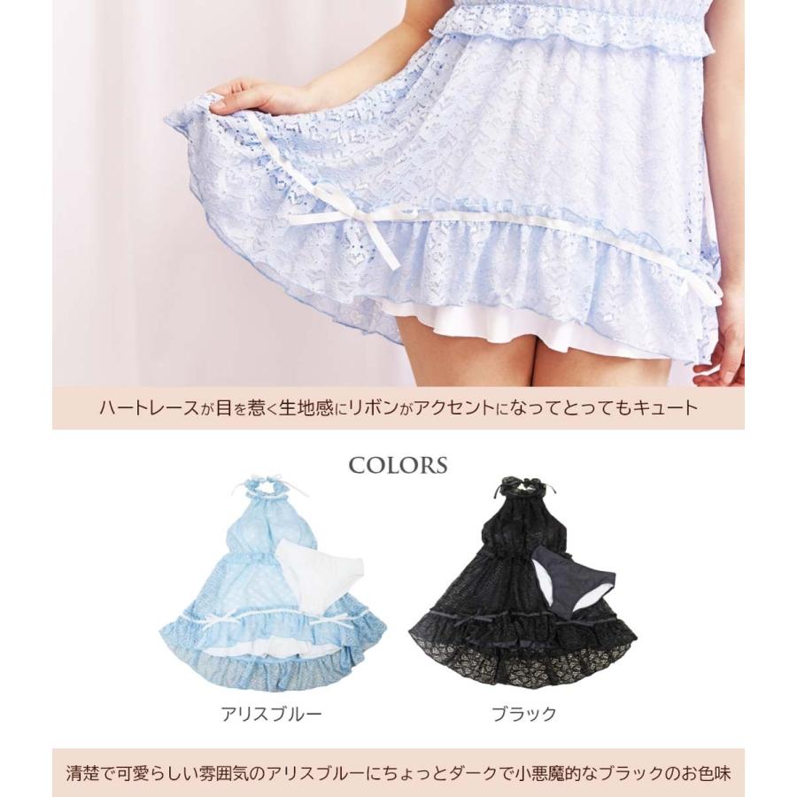 送料無料2点セット ワンピース風 レディース水着 ビキニ セパレート