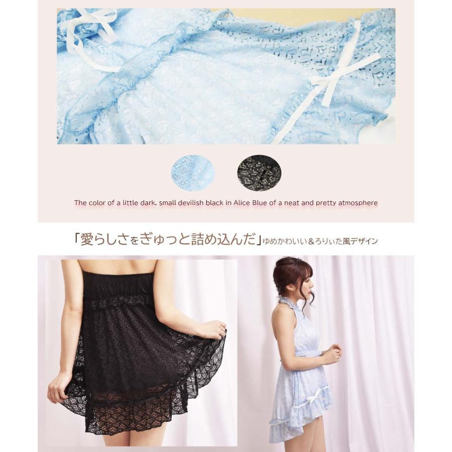 ゆめかわいい ワンピース レディース水着 の商品一覧 ファッション 通販 Yahoo ショッピング