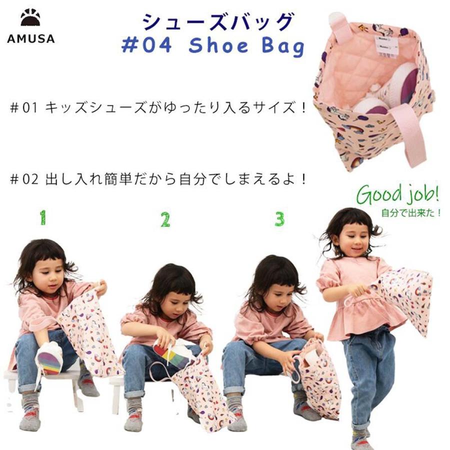 入園入学6点セット 内側撥水生地 男の子 女の子 レッスンバッグ