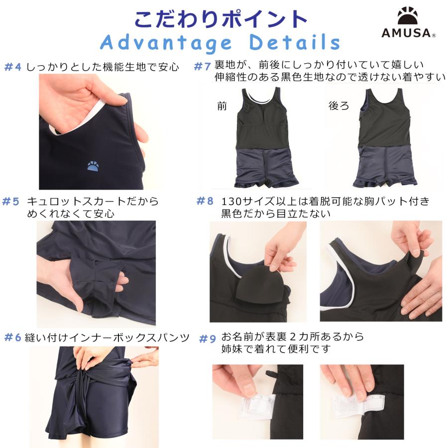 【完売品】VEATM ネイビー 水着 Sサイズ 150cm・Sサイズ】抗菌防臭加工高品質ワンピース女子スクール水着