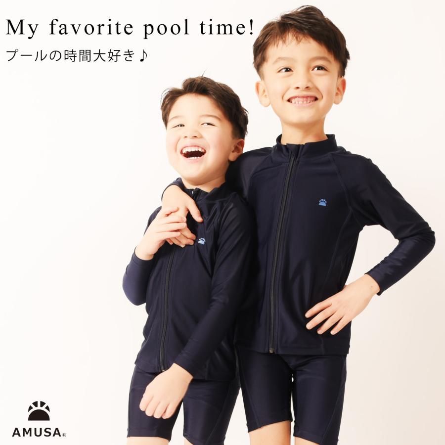 高品質 高機能 抗菌防臭 ユニセックス スクール水着 ラッシュガード