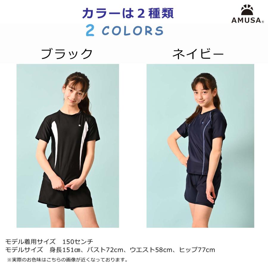  ブラック セパレート水着　3L LL・3Lサイズ】高品質 高品質 高機能 セパレート型 水陸両用 女子