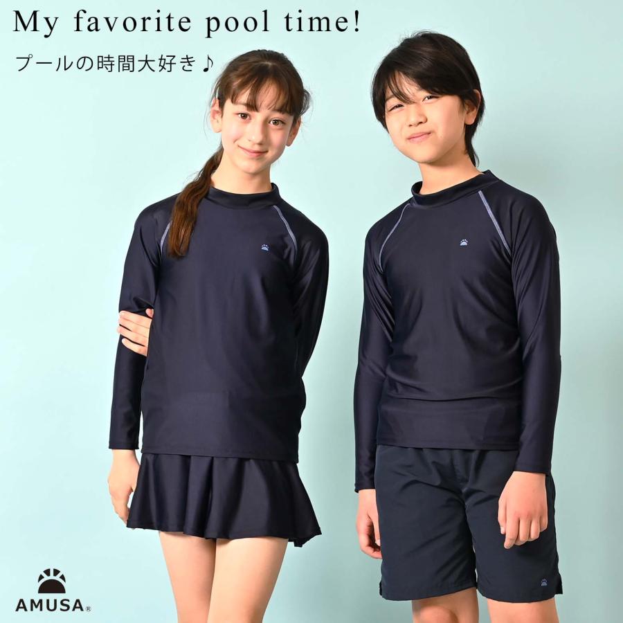 ★未使用　EMILIO PUCCI 5.5万円　ラッシュガード　水着　Sサイズ 大きいサイズのスクール水着】高品質 高機能 水陸両用男子スクール水着