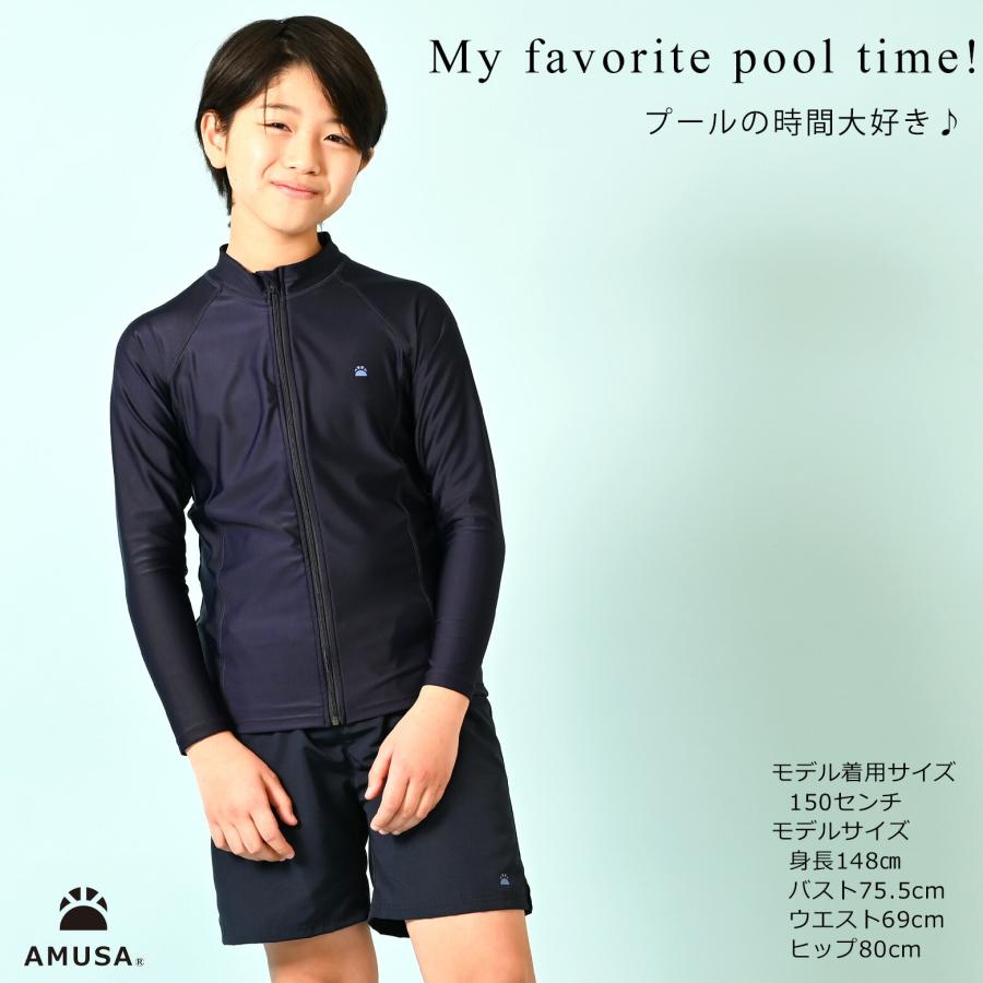 高品質 高機能 水陸両用 男子スクール水着 サーフパンツ UVカット