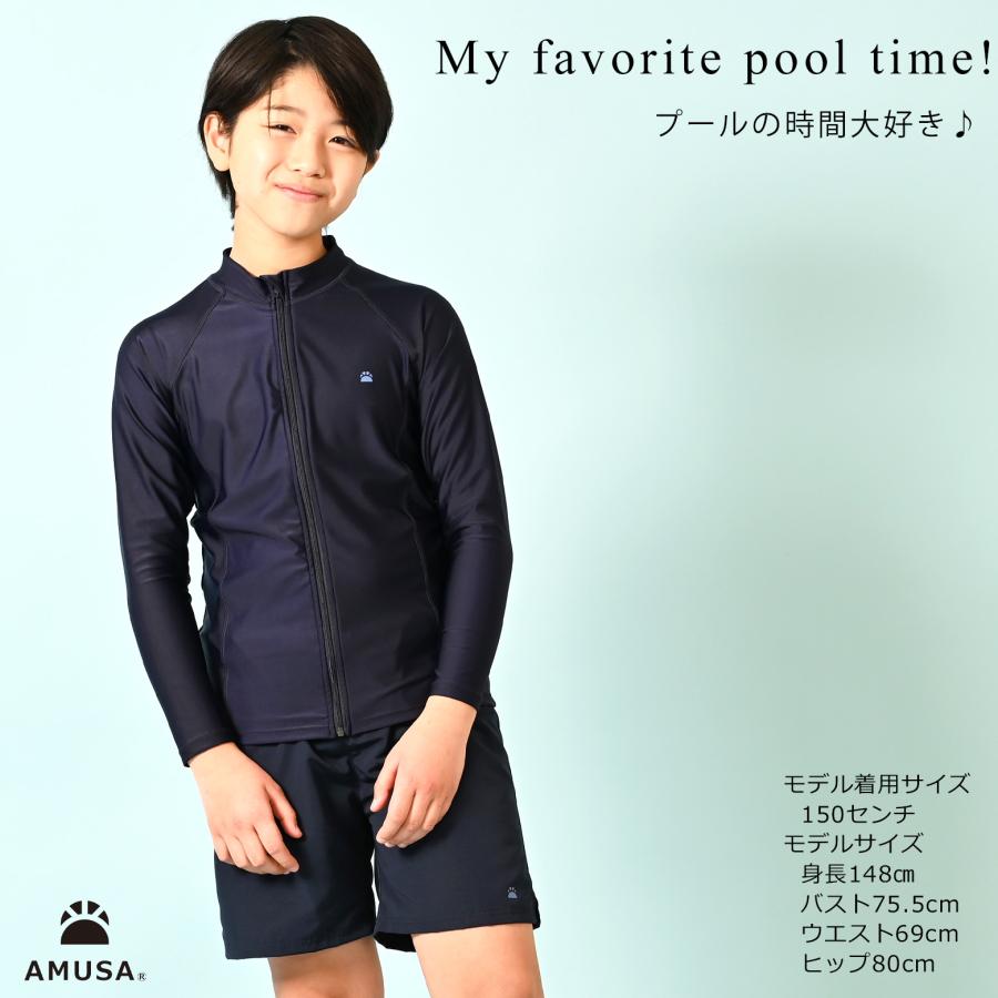 S〜Lサイズ】高品質 高機能 水陸両用 男子スクール水着 サーフパンツ