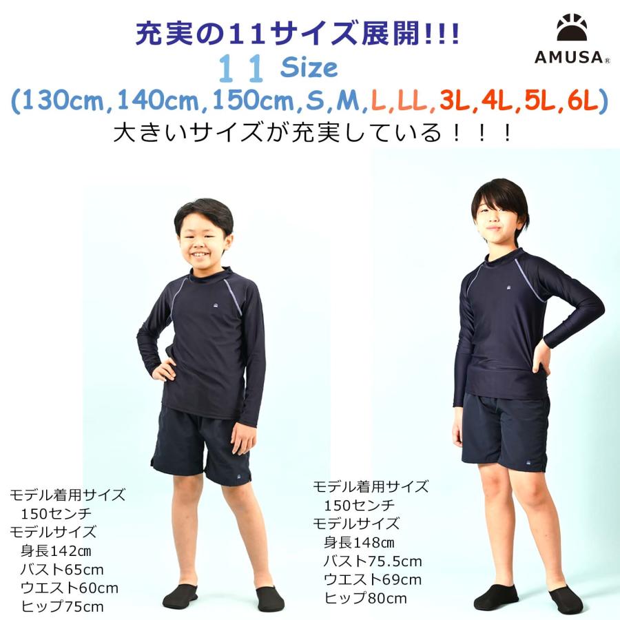 S〜Lサイズ】高品質 高機能 水陸両用 男子スクール水着 サーフパンツ