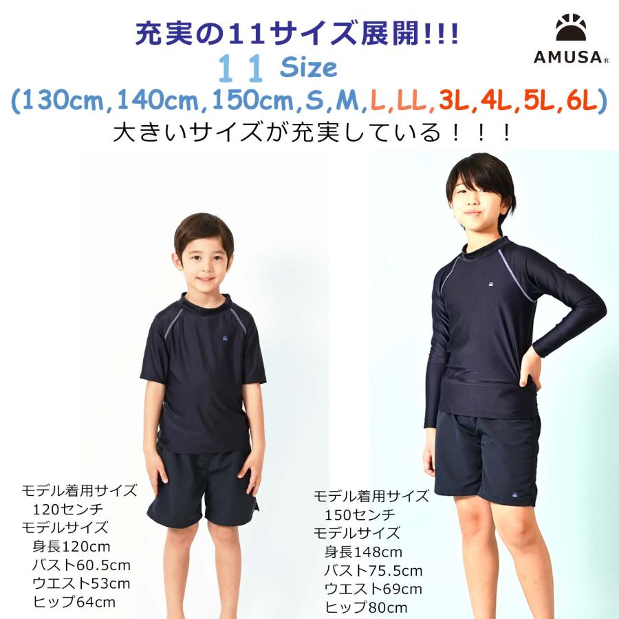 S〜Lサイズ】高品質 高機能 水陸両用 男子スクール水着 サーフパンツ