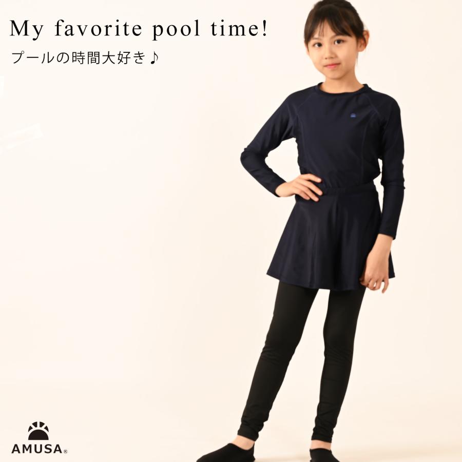 130cm 140cm】オールインワン女子スクール水着 高機能素材 長袖