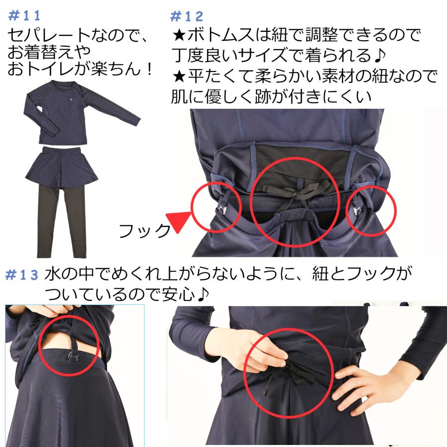 女の子　140〜150サイズ　おまとめ 130cm 140cm】オールインワン女子スクール水着 高機能素材 長袖