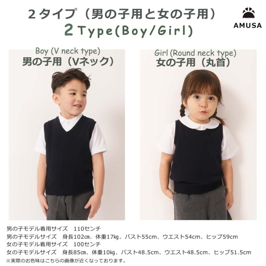 専用　kitta オーガニックコットン ベスト 高品質オーガニックコットン ニットベスト ベビー キッズ 女子 男子