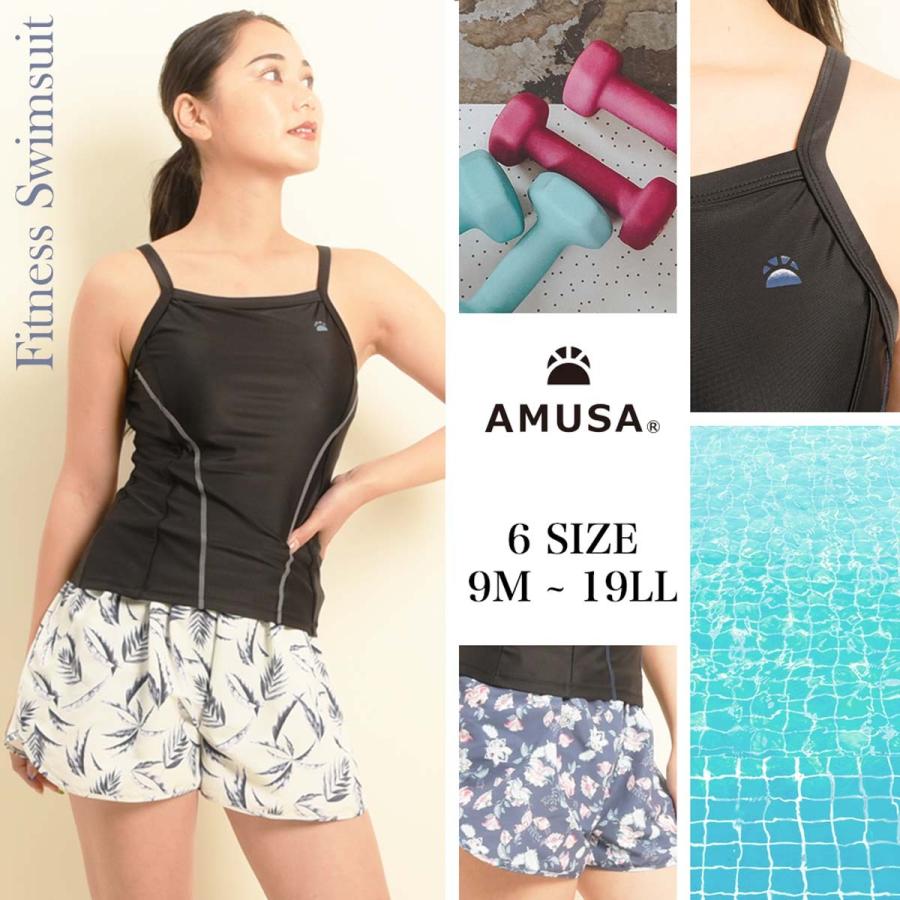 エレッセ帽子　CHANEL水着セット エレッセ帽子 CHANEL水着セット エレッセ帽子 CHANEL水着セット 楽天