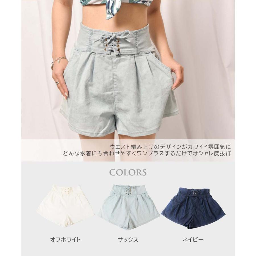 送料無料水陸両用編み上げ デニム ショートパンツ レディース 女性用 水着 レイヤード パンツ ウェストマーク SLM SRT/LRG｜amusa｜02