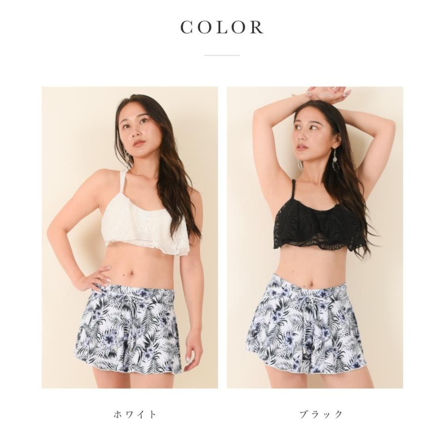 送料無料3点セット ボタニカル フリル ビキニ水着 レディース