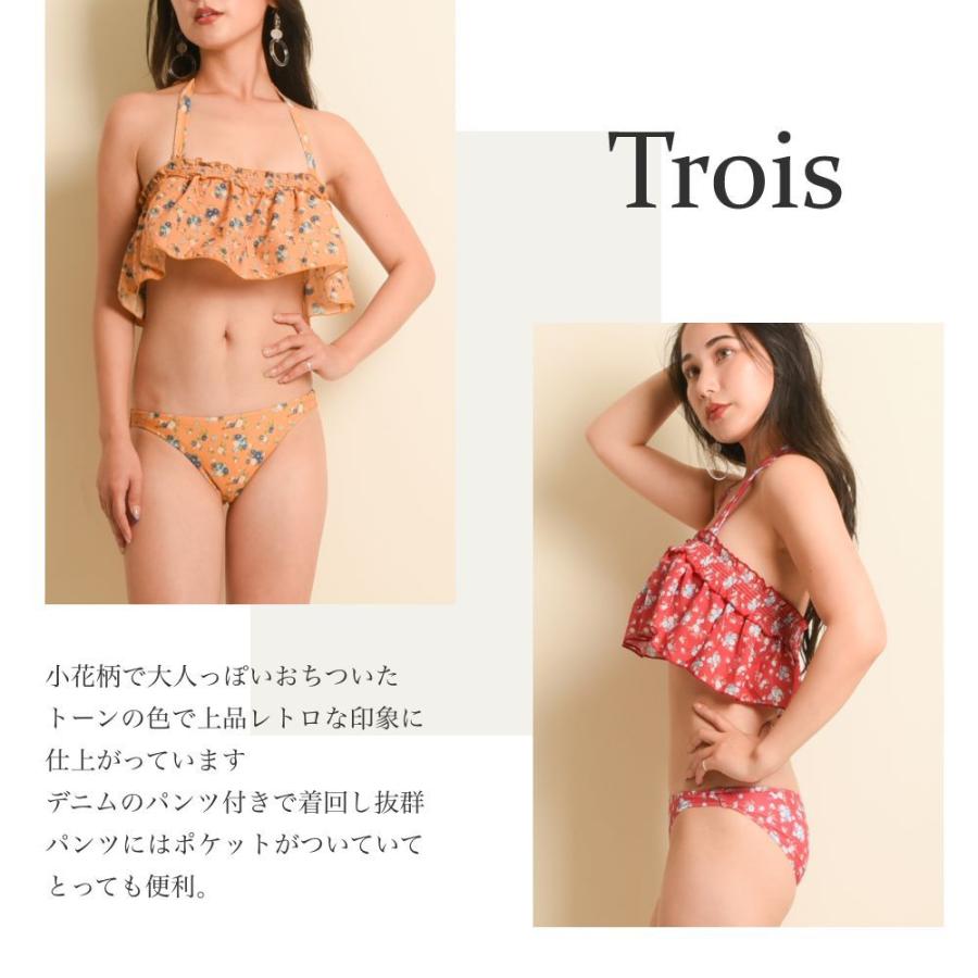 送料無料3点セット デニムショートパンツ 小花柄 ビキニ 送料無料3点セット デニムショートパンツ 小花柄 ビキニ