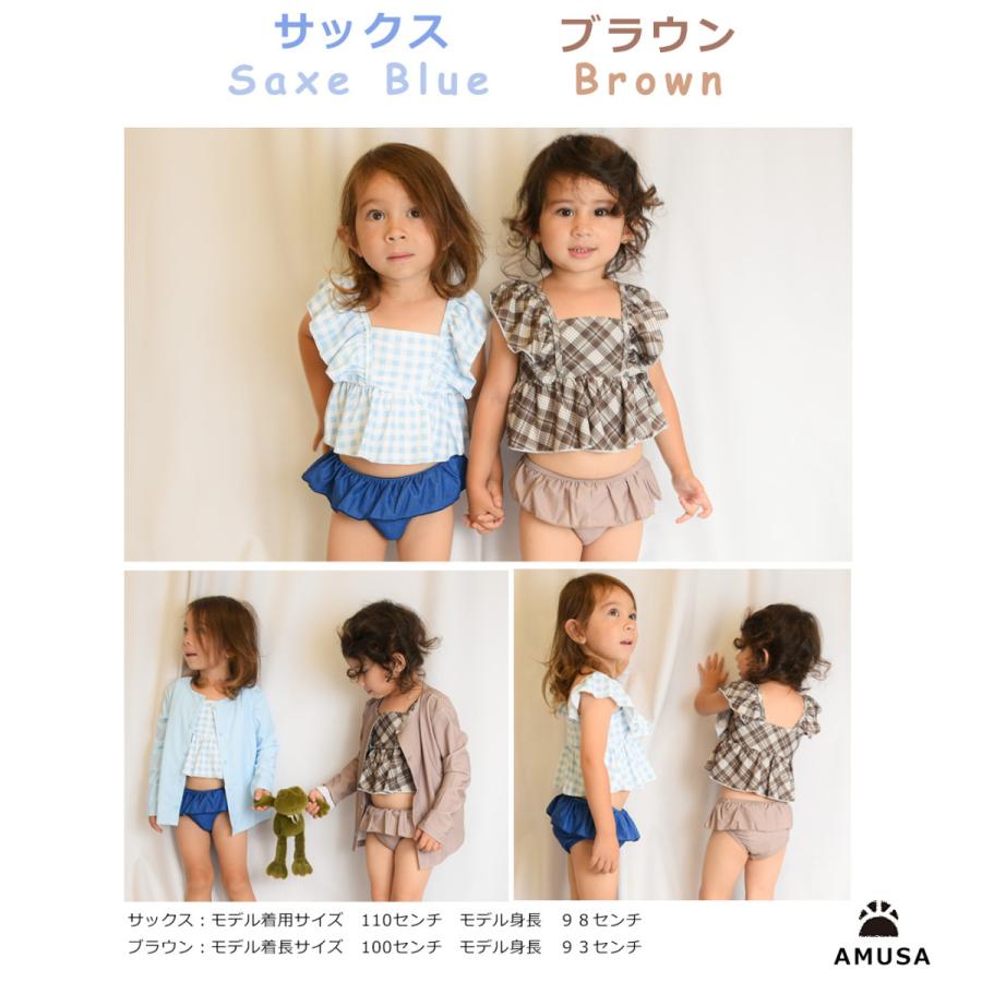 【未使用⭐︎未試着】ドレープフリルランジェリーキャミ Mサイズ【値札付き】 TeddyShop フリル ビキニ ギンガムチェック レディース水着 ハイ