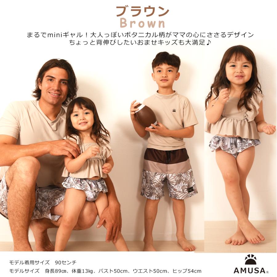 misha & puff セパレート水着 10y misha & puff セパレート水着 10y