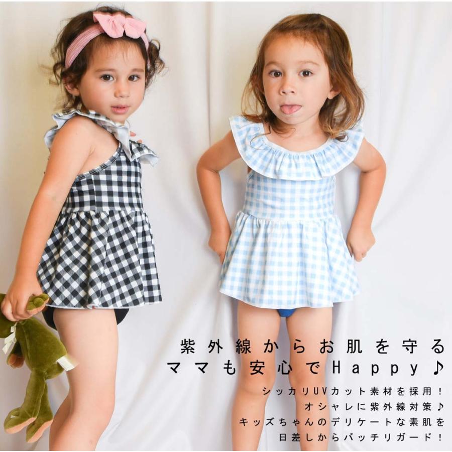 ドーリーフリルセパレートスイムウェア ギンガムチェック 送料無料 キッズ ベビー ギンガムチェック柄 フリル セパレート