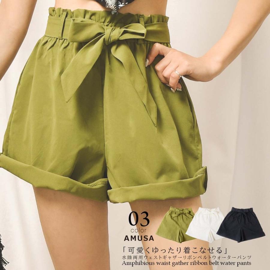 ショートパンツ リボンベルト まちわび 