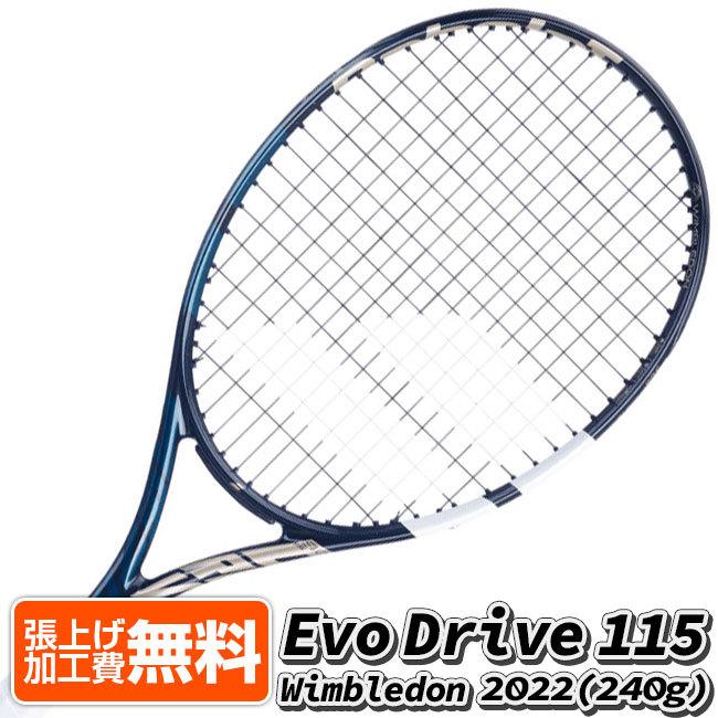 バボラ(Babolat) 2022 エボドライブ 115 ウインブルドン (240g) 海外
