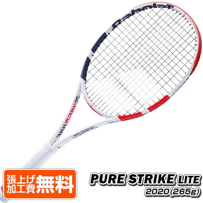 贅沢 バボラ ピュアストライク G1 Babolat 100ライト2020 - 硬式 贅沢 バボラ ピュアストライク G1 Babolat 100ライト2020 - 硬式