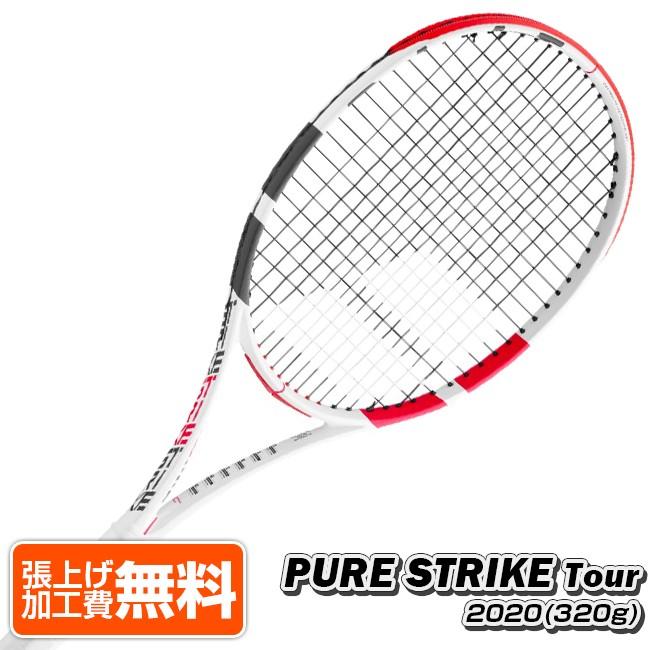 52時間SALE！バボラ(Babolat) 2020 ピュアストライク ツアー (320g) Pure Strike Tour 海外正規品 硬式 テニスラケット 101410-323(19y9m)[NC] :010019953:アミュゼスポーツ - 通販 - Yahoo!ショッピング