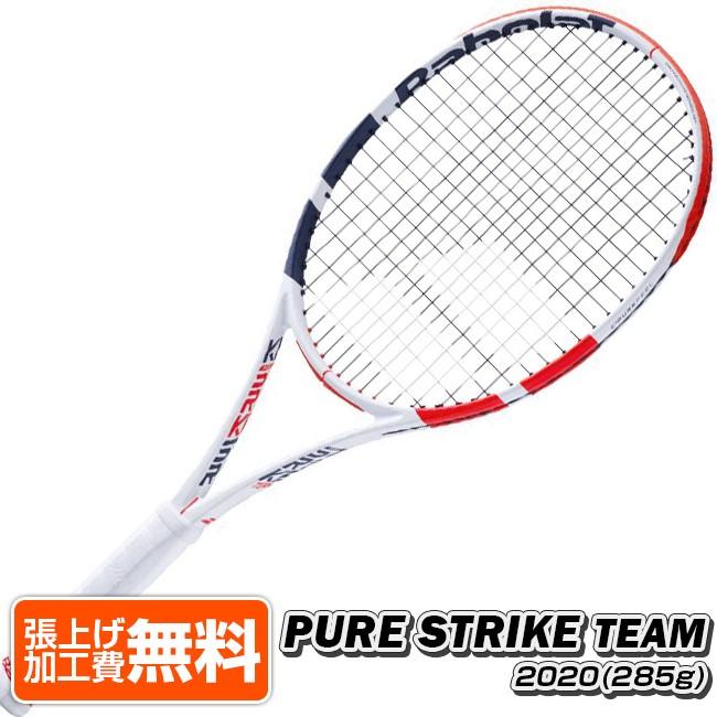 在庫処分特価】バボラ(Babolat) 2020 ピュアストライク チーム(285g) Pure Strike TEAM 海外正規品 硬式テニスラケット 101402-323(19y8m)[NC]｜amuse37