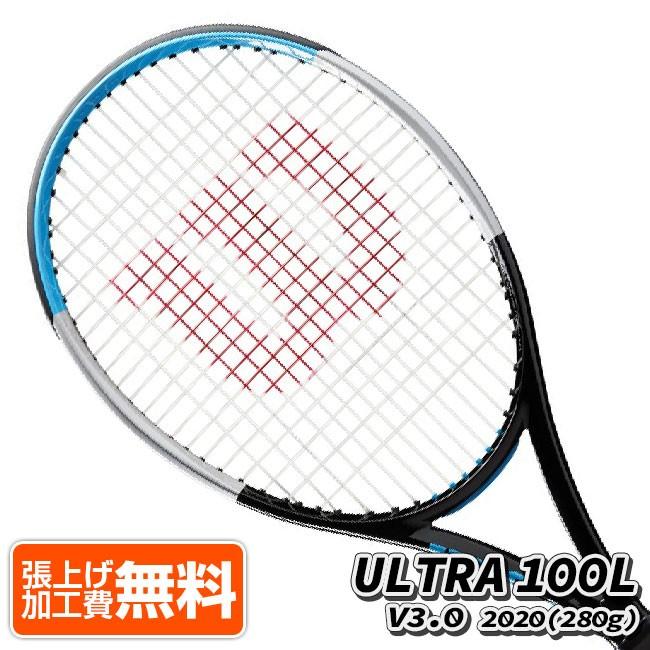 在庫処分特価 ウィルソン(Wilson) 2020 ウルトラ 100L V3.0 (280g) 海外正規品 硬式テニスラケット (ii-2tk) WR036511(20y4m)NC | Wilson