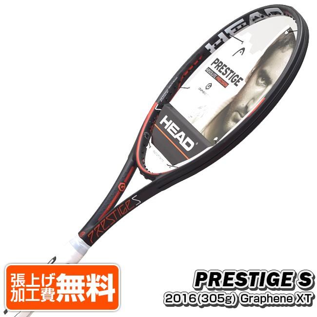 在庫処分特価】ヘッド 2016 グラフィン XT プレステージ S(305g) 230436 海外正規品 Head Graphene XT Prestige S Racket[NC]