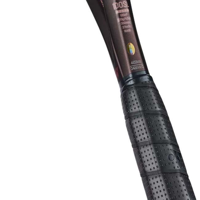 ヨネックス(YONEX) 2026 EZONE100SL Eゾーン100SL イーゾーン100スーパーライト (270g) 国内正規品 硬式テニスラケット 08EZ100S-839 Eブラウン(26y9m)[NC] | YONEX | 10