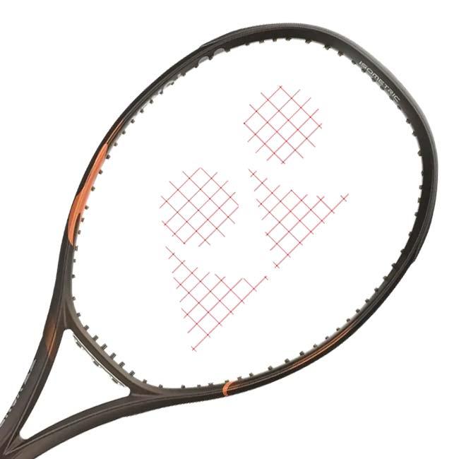 ヨネックス(YONEX) 2026 EZONE100L Eゾーン100L イーゾーン100ライト (285g) 国内正規品 硬式テニスラケット 08EZ100L-839 エスプレッソブラウン(26y9m)[NC] | YONEX