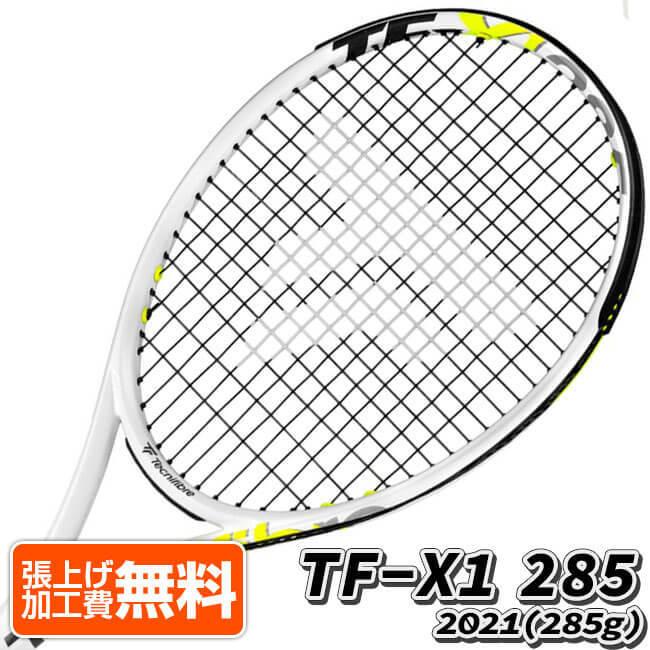 テクニファイバー(Tecnifibre) 2021 TF-X1 285 (285g) 海外正規品 硬式テニスラケット 14TFX285-ホワイト(21y11m)[NC]｜amuse37