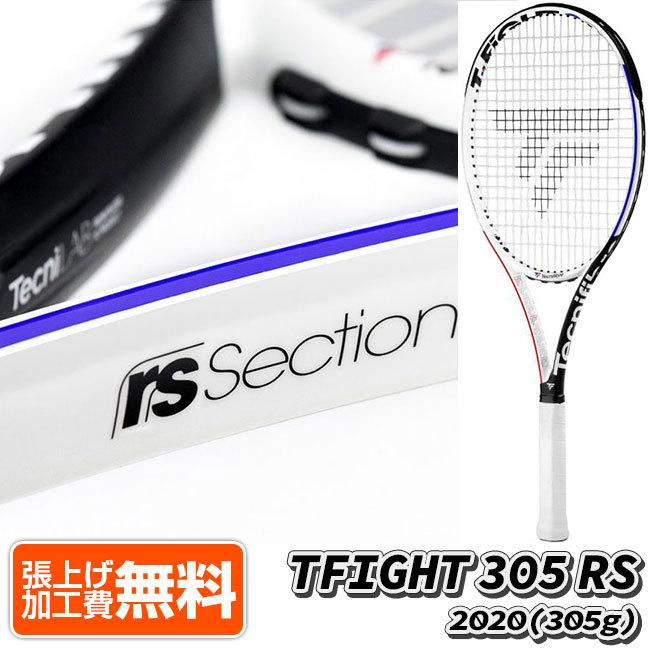 最新の激安 テクニファイバー Tecnifibre T Fight Rs ティーファイト アールエス 305g 海外正規品 硬式テニスラケット 14fi305r1 y9m Nc 超人気 Geolandscapes Com Au
