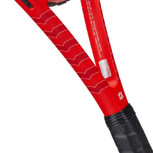 VOLKL（フォルクル） 【ストリングプレゼント】フォルクル(Volkl) 2024