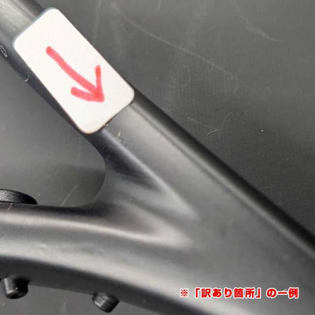 訳あり 27.0inch テンエックス プロ(TENX PRO) エクスカリバー XCALIBRE (300g) 海外正規品 硬式テニスラケット ※塗装不良キズ[NC] |  | 08