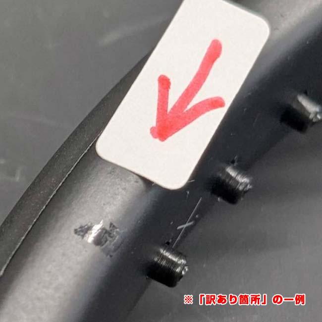 訳あり 27.5inch テンエックス プロ(TENX PRO) エクスカリバー XCALIBRE (300g) 海外正規品 硬式テニスラケット ※塗装不良キズ[NC] |  | 08