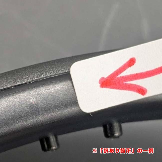 訳あり 27.5inch テンエックス プロ(TENX PRO) エクスカリバー XCALIBRE (300g) 海外正規品 硬式テニスラケット ※塗装不良キズ[NC] |  | 09