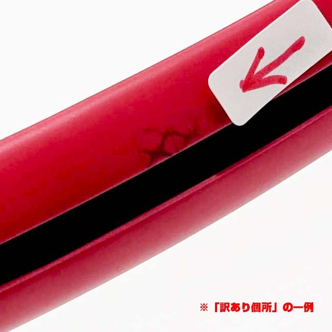 訳あり テンエックス プロ(TENX PRO) X-STRIKE X-ストライク エックスストライク (285g) 海外正規品 硬式テニスラケット※塗装ムラ[AC] |  | 10