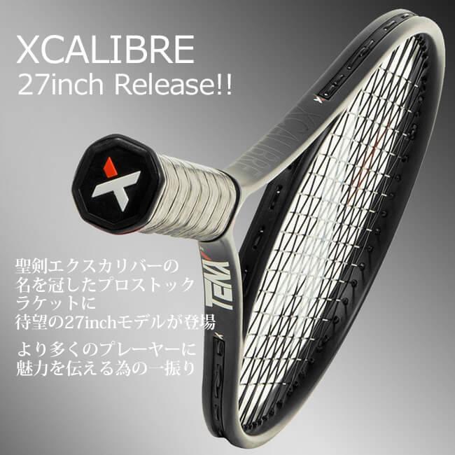 27.0inch テンエックス プロ(TENX PRO) エクスカリバー XCALIBRE (285g) 海外正規品 硬式テニスラケット (20y9m) AC |  | 02