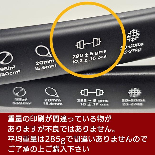 27.0inch テンエックス プロ(TENX PRO) エクスカリバー XCALIBRE (285g) 海外正規品 硬式テニスラケット (20y9m) AC |  | 07